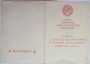 Варшава и ЗПГ на генерала Мaкарова