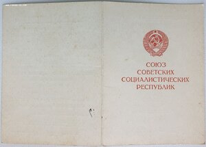 Варшава и ЗПГ на генерала Мaкарова