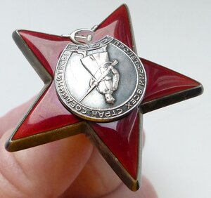 КЗ № 3125т Лодочка(Отличный Сохран!) Переходная!