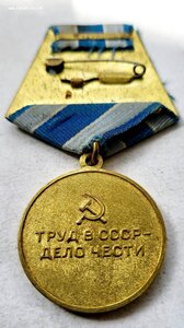 Металлургия в Люксе!
