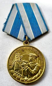 Металлургия в Люксе!
