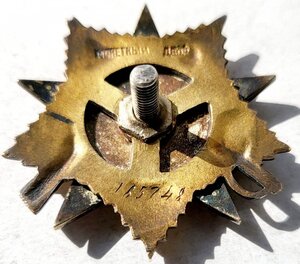 Ов 1ст 185748 Ов 1ст  271128 Мерседес за Японию  ЛЮКСИЩЕ!