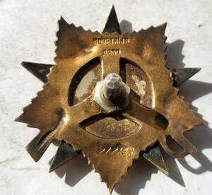 Ов 1ст 185748 Ов 1ст  271128 Мерседес за Японию  ЛЮКСИЩЕ!