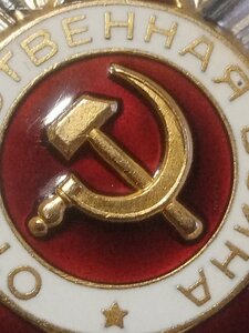 4. О. В. 1ст (юбил}