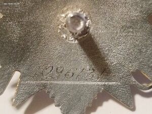 4. О. В. 1ст (юбил}