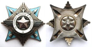 Два Краба. Один 2-й ст, второй 3-й ст. Люкс.