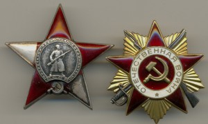 Интересный комплект