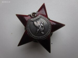 Красная Звезда.Хорошая.