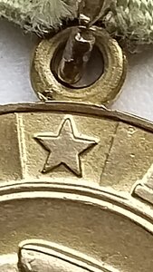 Севастополь.