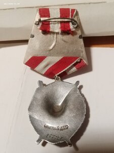 Красное знамя  253337