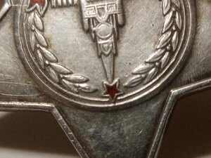 Слава 3ст 300т  разведка