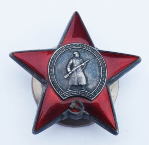 КЗ 2902475 люкс