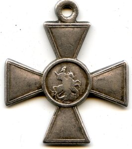 гк-4 886-244 разведка