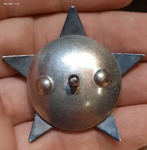 КЗ № 927.973 ОТЛИЧНАЯ!