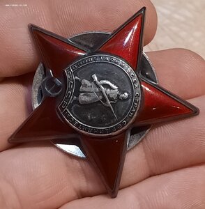 КЗ № 927.973 ОТЛИЧНАЯ!