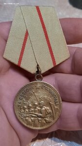 За об. Сталинграда в Состоянии!!