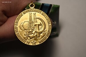 НЕФТЕГАЗ почти люкс