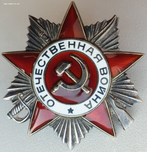 ОВ 2ст. подряд № 4.599.780 и 4.599.781 с орденскими книжками