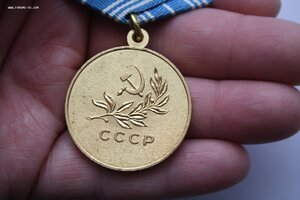 За спасение утопающих СССР люкс вручёнка