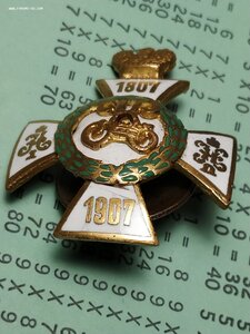 Знак Константиновское Военное Училище. Бронза.
