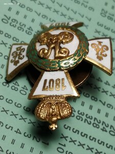 Знак Константиновское Военное Училище. Бронза.