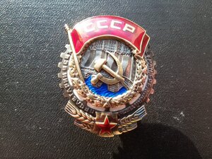 ТКЗ винтовой КМД монетный двор #11673