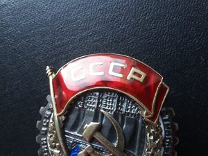 ТКЗ винтовой КМД монетный двор #11673