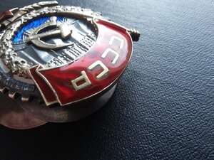 ТКЗ винтовой КМД монетный двор #11673