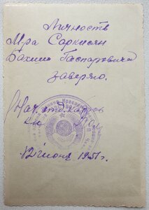 Оборона Киева 1978 год +++++