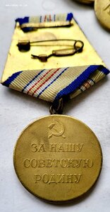 Кавказ паянный