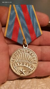 Будапешт Варшава Кенигсберг =ЛЮКС!