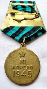 Кенигсберг П обр.
