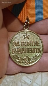 Будапешт Варшава Кенигсберг =ЛЮКС!