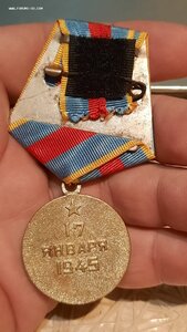 Будапешт Варшава Кенигсберг =ЛЮКС!