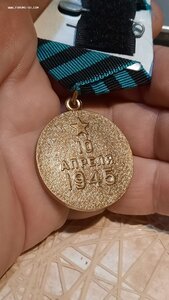 Будапешт Варшава Кенигсберг =ЛЮКС!