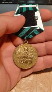 Будапешт Варшава Кенигсберг =ЛЮКС!