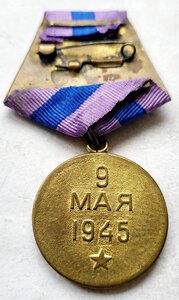 Прага военная.