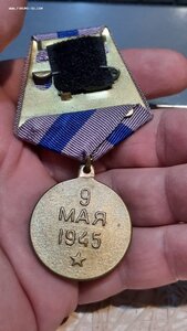 За освоб.Праги -отличная!