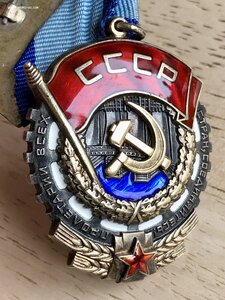 ТКЗ № 429***