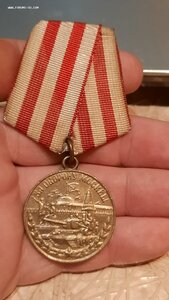 Москва и Ленинград