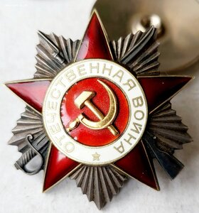 Ов 2ст 907002 Посмртная вручена Теще!