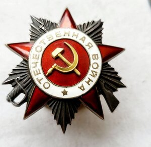 Ов 2ст 609996 Рыбий глаз в люксе!