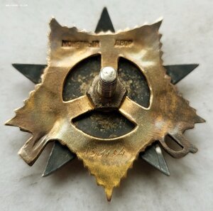 Ов 1ст 158494 однострочный мерс Ком роты убил 11 немцев!