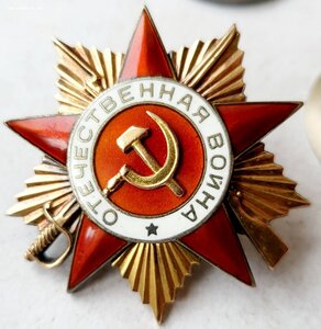 Ов 1ст 158494 однострочный мерс Ком роты убил 11 немцев!