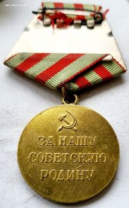 Москва Военная родной сбор.