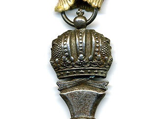 Куплю корону к ЖК заслуг Австро-Венгрии