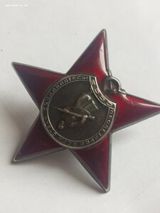 КЗ 1 042 426 в хорошем состоянии