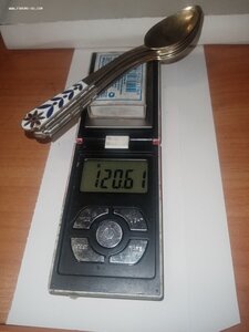 Ложки чайные 5шт. 916пр. (эмаль)