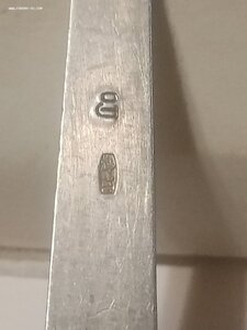 Ложки чайные 5шт.916пр.128гр.