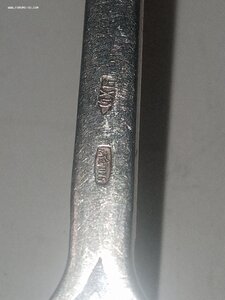 Ложка чайная 875пр